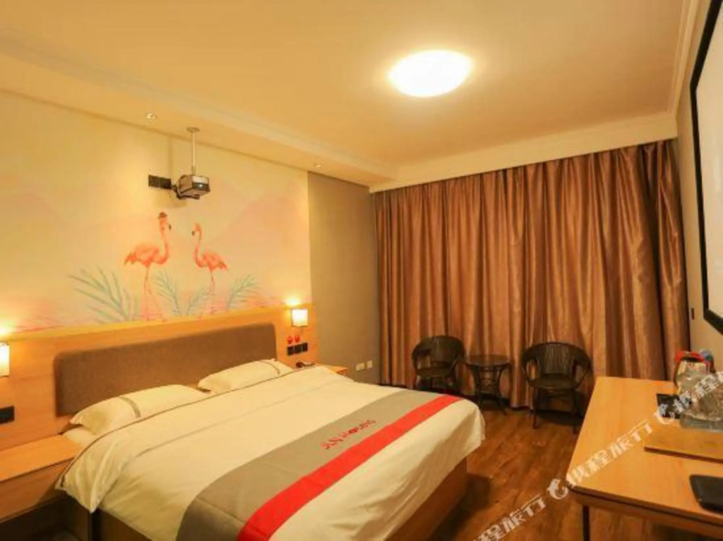 Вэйнань: Junyi Hotel (Weinan Baishui Dongfeng Road Yadong Branch)
