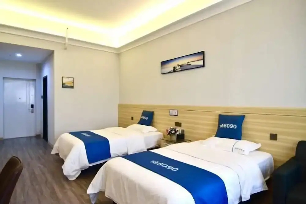 Наньнин: Nanning 8090 Hotel
