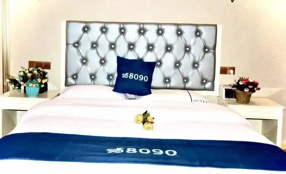 Наньнин: Nanning 8090 Hotel