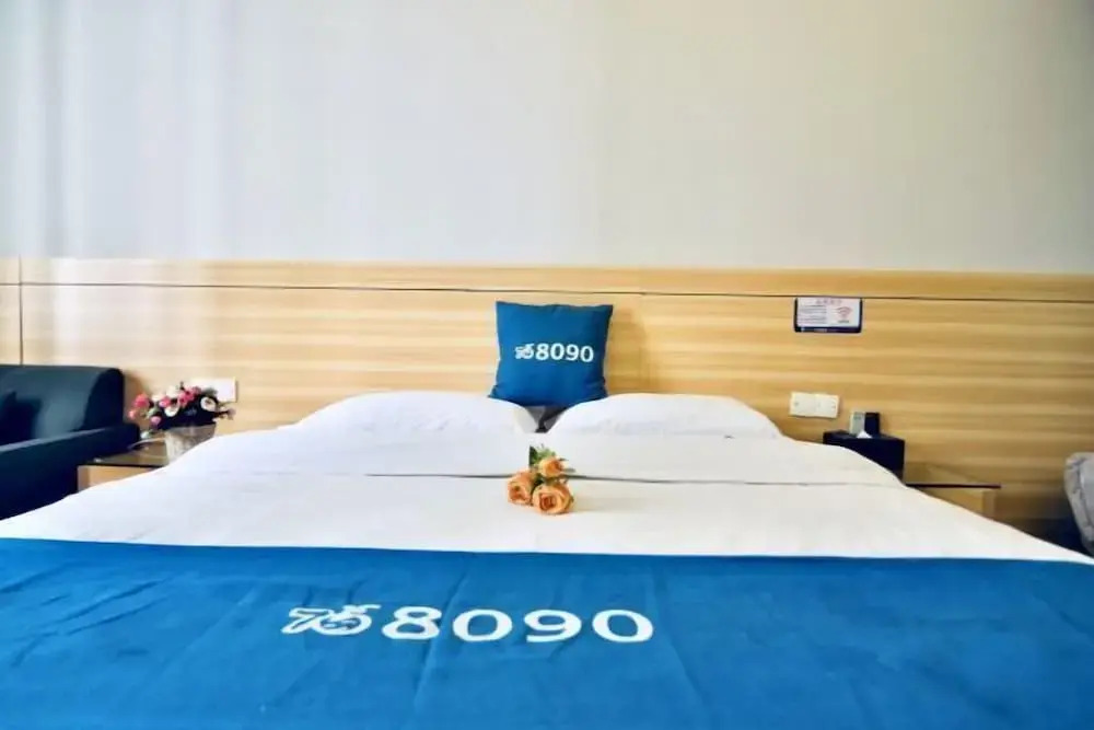 Наньнин: Nanning 8090 Hotel