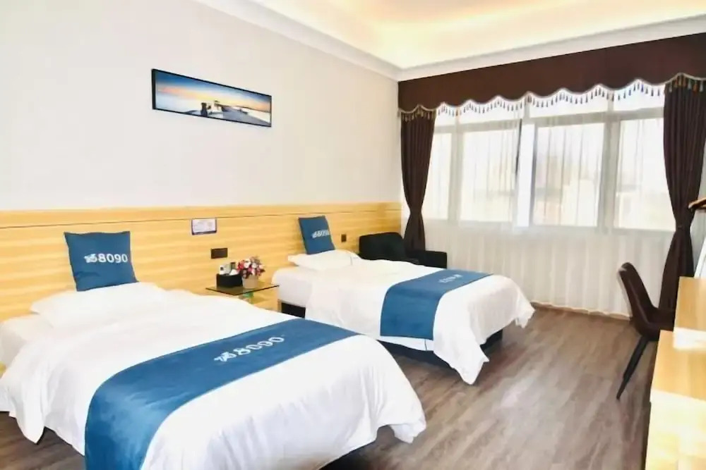 Наньнин: Nanning 8090 Hotel