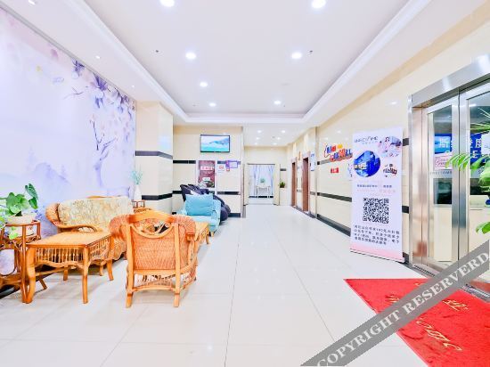 Ляньюньган: Lianyungang Four Seasons Boutique Hotel Apartment