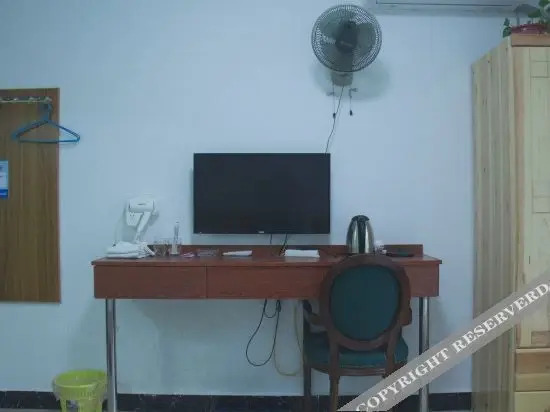 Ухань: Hankou City Inn Hotel Apartment