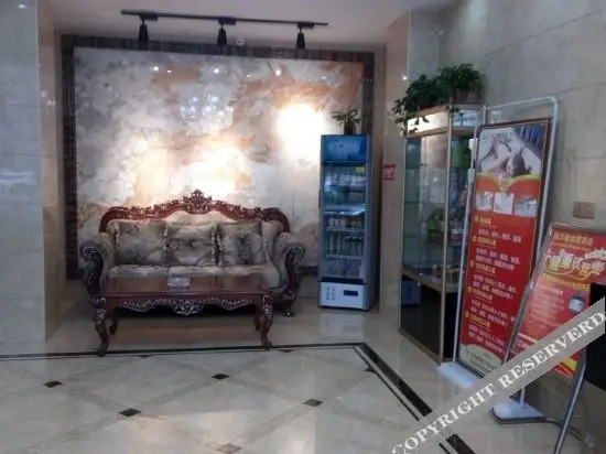 Цзиньчжун: Lingshi Jinxingtai Express Hotel