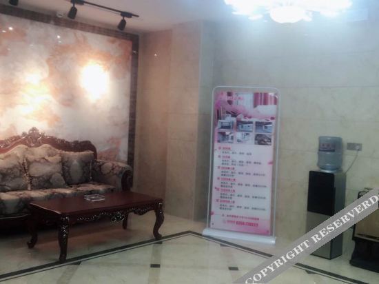 Цзиньчжун: Lingshi Jinxingtai Express Hotel