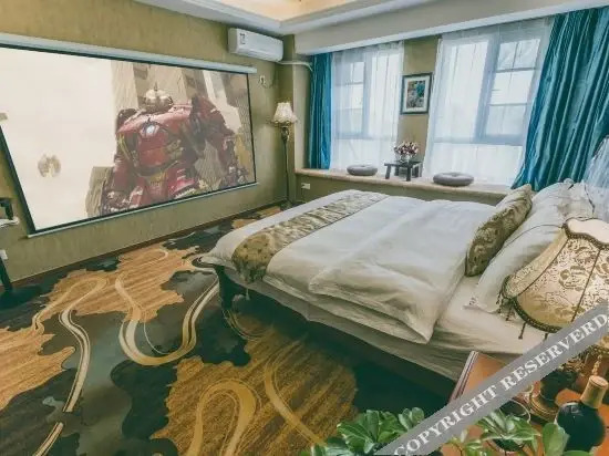 Ухань: Jiangzhicheng Serviced Apartment (Wuhan Engineering University Yangjiawan Metro Station)