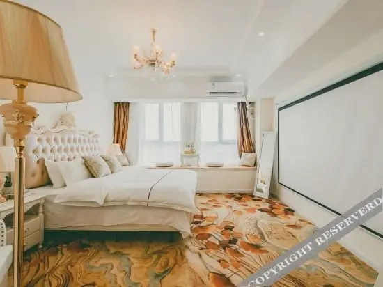 Ухань: Jiangzhicheng Serviced Apartment (Wuhan Engineering University Yangjiawan Metro Station)