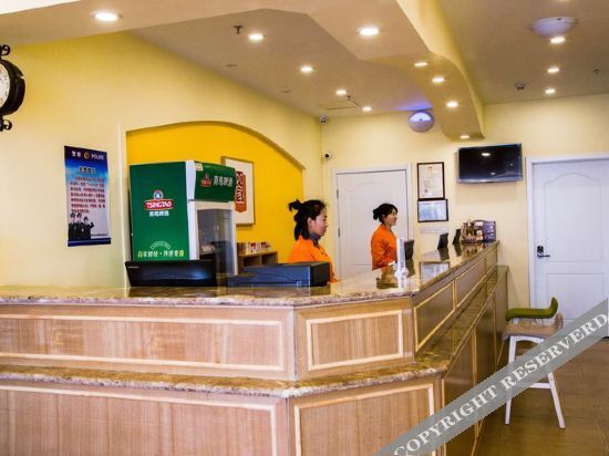 Бинжоу: Home Inn (Huimin New Bus Terminal)