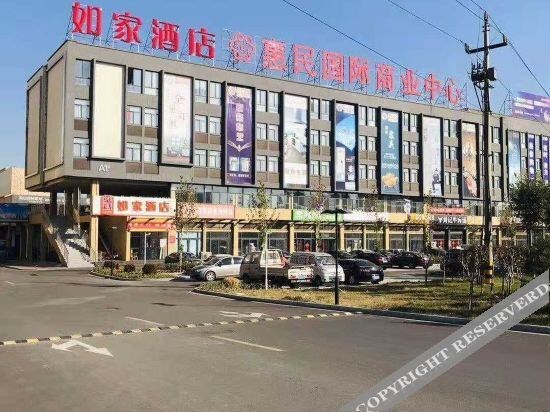 carousel image 5