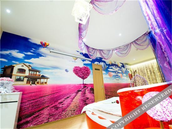Victoria View Hotel (Yinchuan Dayuecheng) — фото 5
