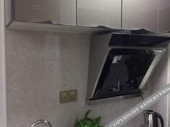 Чанша: Changsha Shiyue Mingjing Apartment Hotel (Backgammon Meixi Xintiandi Branch)