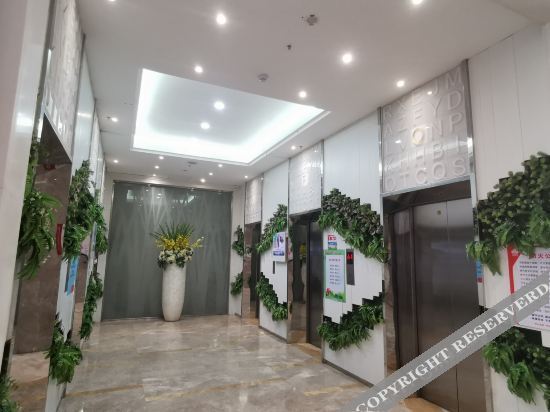 Чанша: Changsha Shiyue Mingjing Apartment Hotel (Backgammon Meixi Xintiandi Branch)