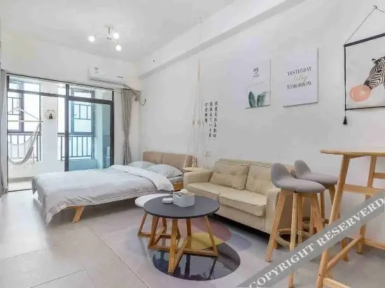 Чанша: Changsha Shiyue Mingjing Apartment Hotel (Backgammon Meixi Xintiandi Branch)