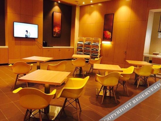 Aiyoupin Apartment Boutique Hotel — фото 4