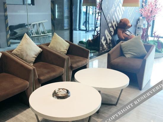 Чаочжоу: Aiyoupin Apartment Boutique Hotel