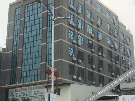 Чаочжоу: Aiyoupin Apartment Boutique Hotel