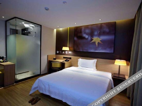 Чаочжоу: Aiyoupin Apartment Boutique Hotel
