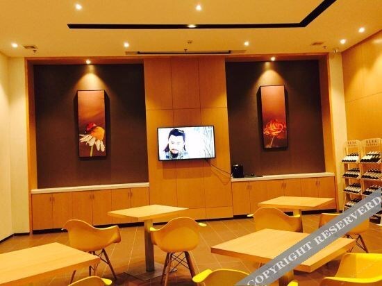 Чаочжоу: Aiyoupin Apartment Boutique Hotel