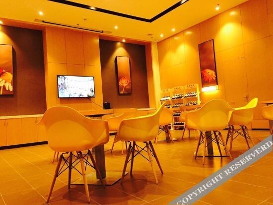 Чаочжоу: Aiyoupin Apartment Boutique Hotel