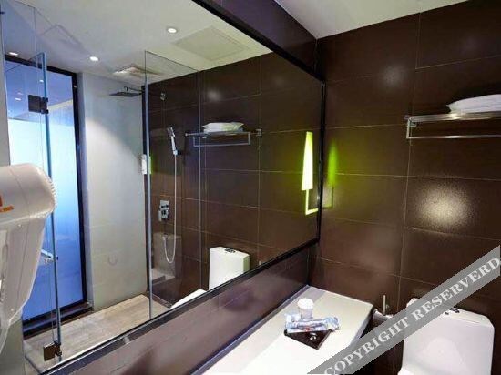 Чаочжоу: Aiyoupin Apartment Boutique Hotel