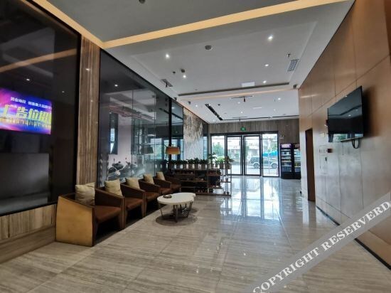 Aiyoupin Apartment Boutique Hotel — фото 2