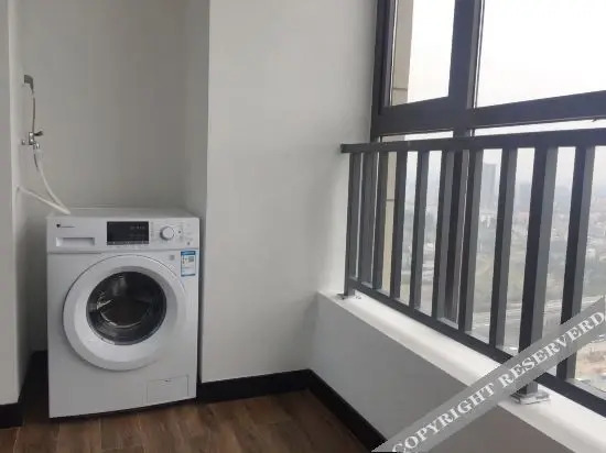 Чанша: Ruisibao International Apartment
