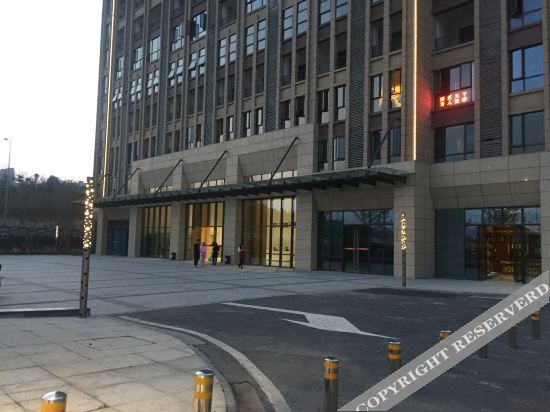 Чанша: Ruisibao International Apartment