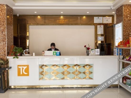 Кайфын: Yipai Chain Hotel (Qixian County Middle School Shop)
