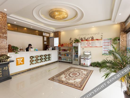 Кайфын: Yipai Chain Hotel (Qixian County Middle School Shop)
