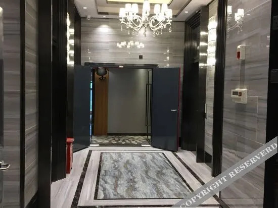 Ухань: Star hotel (Wuhan Jiangcheng Avenue International Expo Center store)