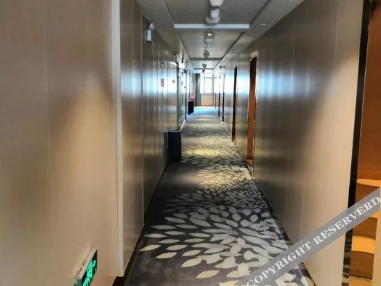 Ухань: Star hotel (Wuhan Jiangcheng Avenue International Expo Center store)