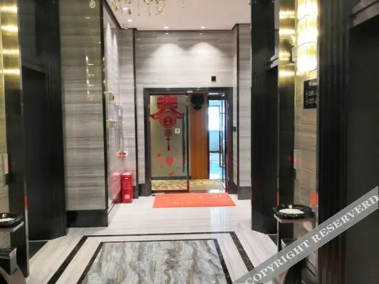 Ухань: Star hotel (Wuhan Jiangcheng Avenue International Expo Center store)