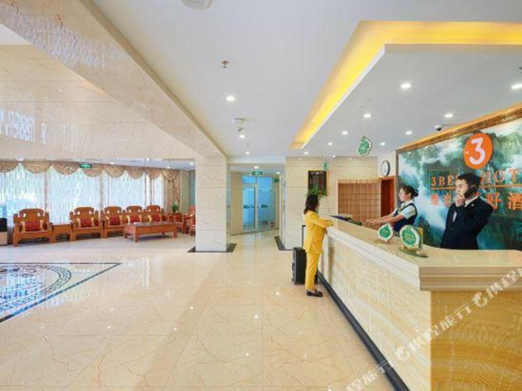 Иньчуань: Vienna 3 Best Hotel (Yinchuan Helan)