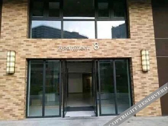 Иньчуань: Xingsu Hotel Apartment (Yinchuan Dayuecheng Branch)