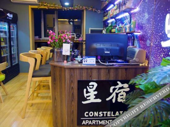 Xingsu Hotel Apartment (Yinchuan Dayuecheng Branch) — фото 4