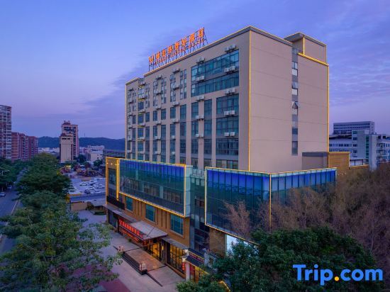 Цюаньчжоу: Vienna Classic Hotel （Quanzhou Luojiang Branch）
