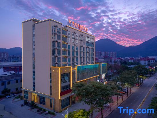 Цюаньчжоу: Vienna Classic Hotel （Quanzhou Luojiang Branch）