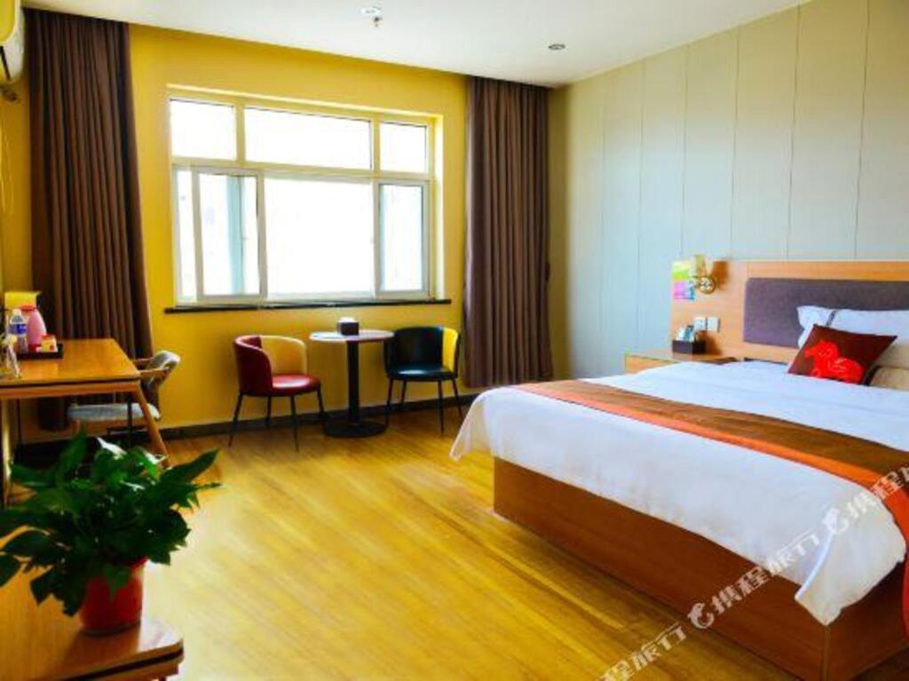 Шицзячжуан: Junyi Chain hotel