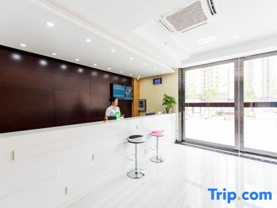 Ухань: City Youpin Hotel (Wuhan Zuoling New City)
