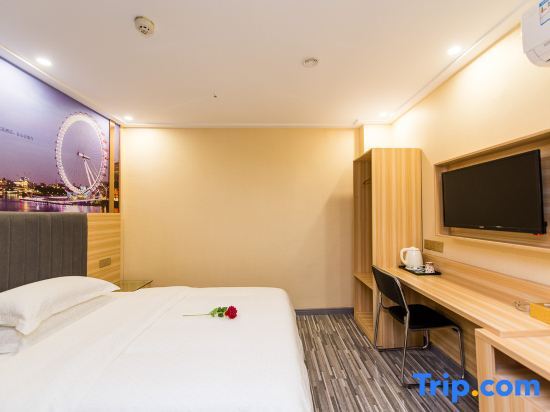 Ухань: City Youpin Hotel (Wuhan Zuoling New City)
