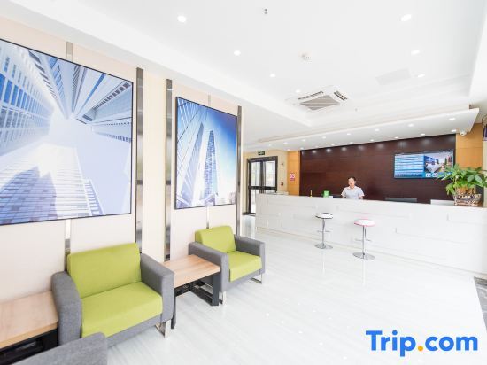 Ухань: City Youpin Hotel (Wuhan Zuoling New City)