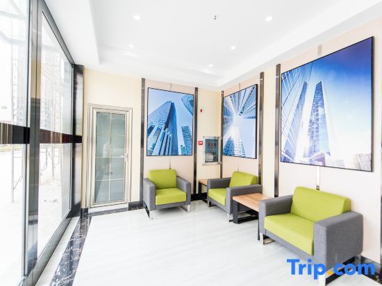 Ухань: City Youpin Hotel (Wuhan Zuoling New City)