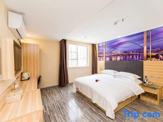 Ухань: City Youpin Hotel (Wuhan Zuoling New City)