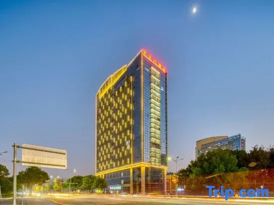 Шаоксинг: Kaiyuan M Hotel (Shaoxing Keqiao Anchang Branch)