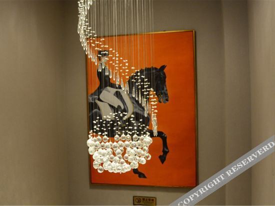Иньчуань: Lingwu Lege Theme Hotel (Yinchuan Airport)