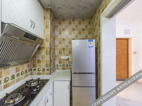 Чунцин: Meisu Meijia Apartment (Chongqing Xintianze International Plaza Branch)