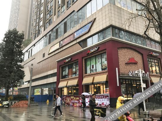 Чунцин: Meisu Meijia Apartment (Chongqing Xintianze International Plaza Branch)