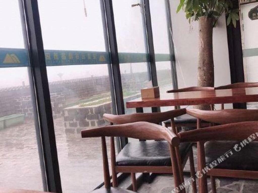 Чжэнчжоу: Ansheng Yungu Hotel,Zhongmou County