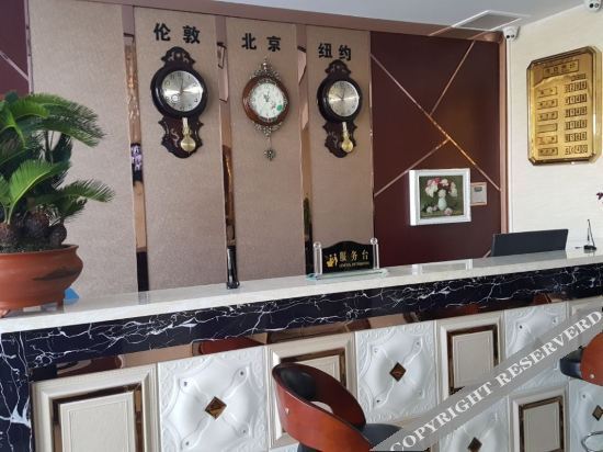 Минхе: Minhe Zhiyou Business Hotel