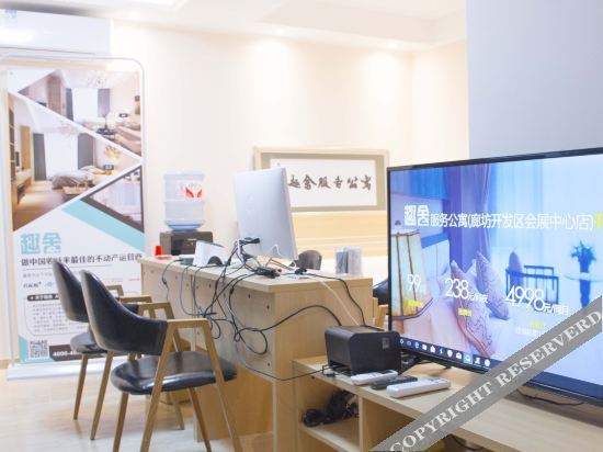 Лянфан: Qushe Service Apartment (Langfang Convention & Exhibition Center)